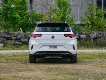 VW T-Roc R-Line Pro Plus 280TSI DSG